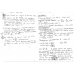 FISIKOXIMIA I- 